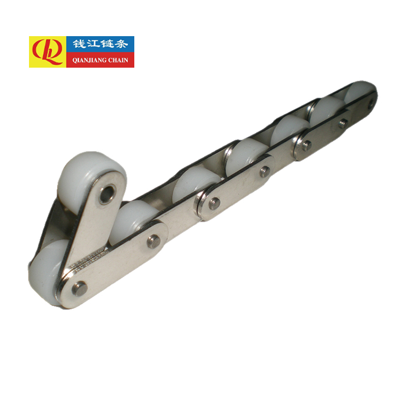 স্টেইনলেস স্টীল ডবল পিচ পরিবাহক চেইন