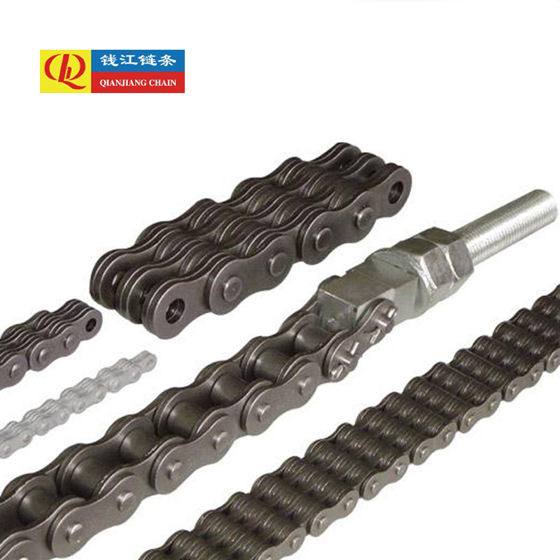 গাড়ী পার্কিং চেইন এর সংযোগকারী এবং সংযোগ উপায়