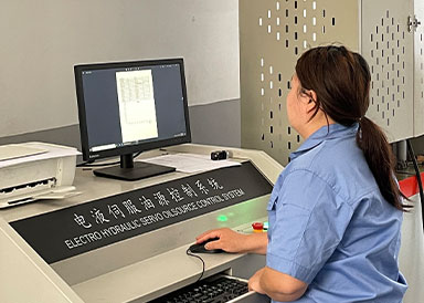 Hangzhou Qianjiang চেইন ইন্ডাস্ট্রিজ কোং, লি.